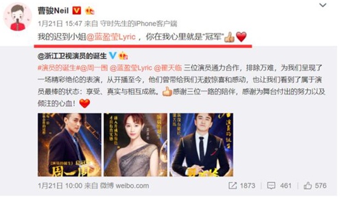 第4张图片