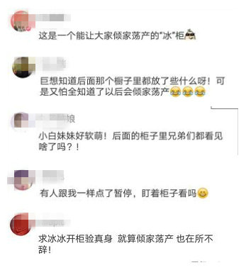 第9张图片