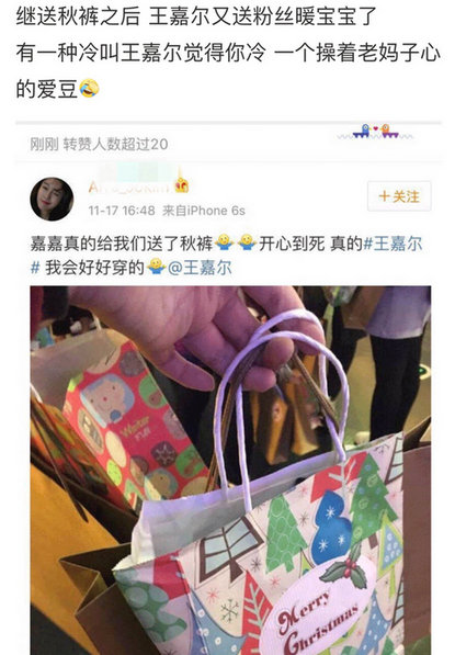 第2张图片