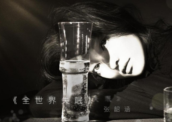 第2张图片