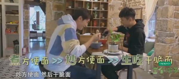 第2张图片