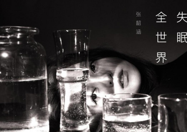 第4张图片