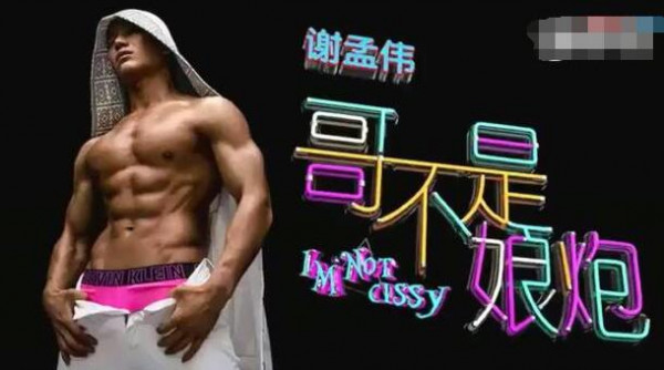 第8张图片