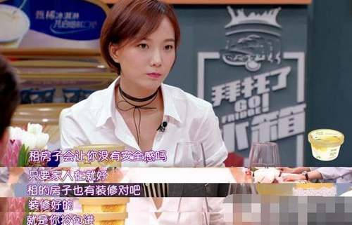 第2张图片