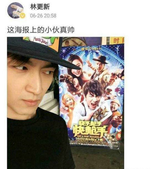 第3张图片