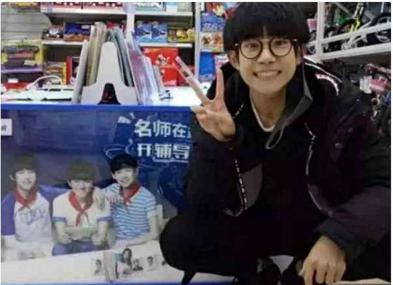 第7张图片