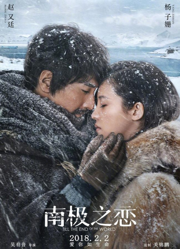 第6张图片