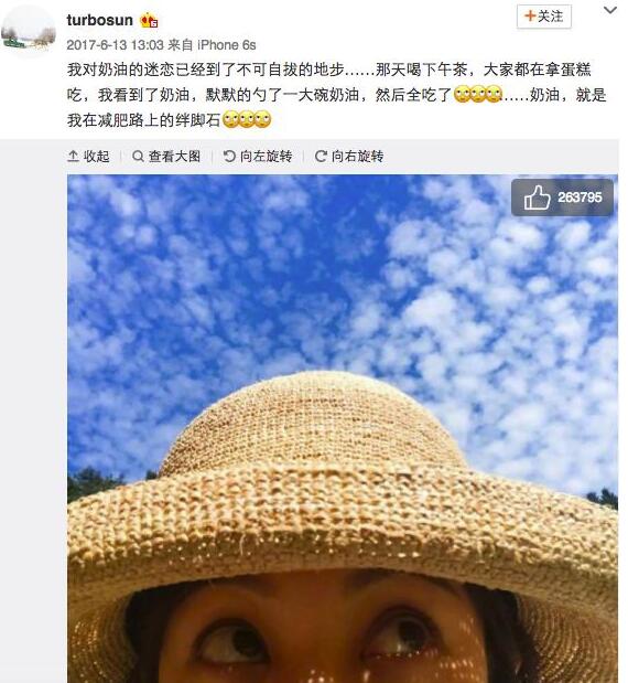 第9张图片