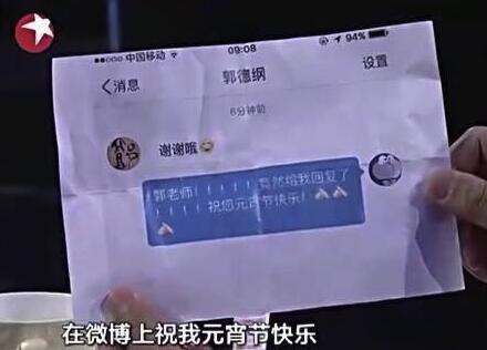 第6张图片