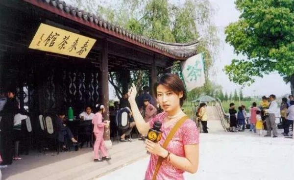 第2张图片