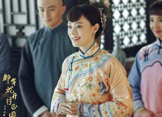 第4张图片