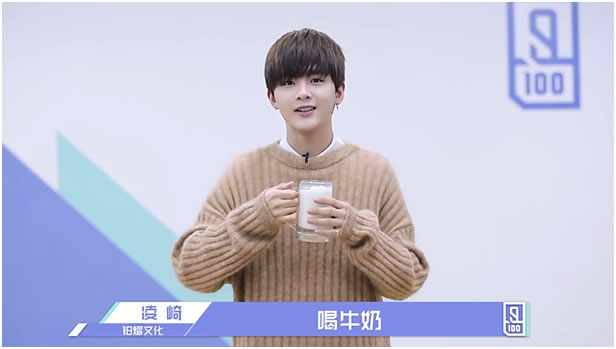 第4张图片