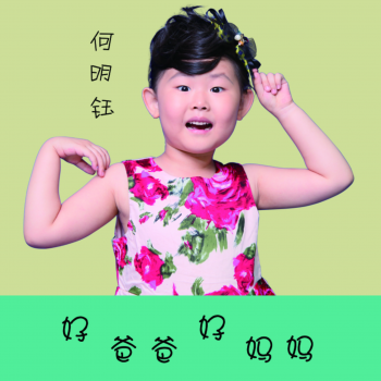 第17张图片