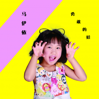 第11张图片
