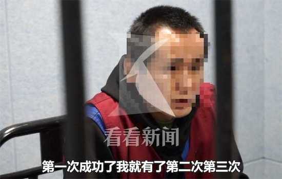 第3张图片