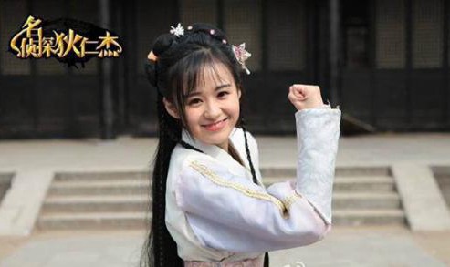 第2张图片