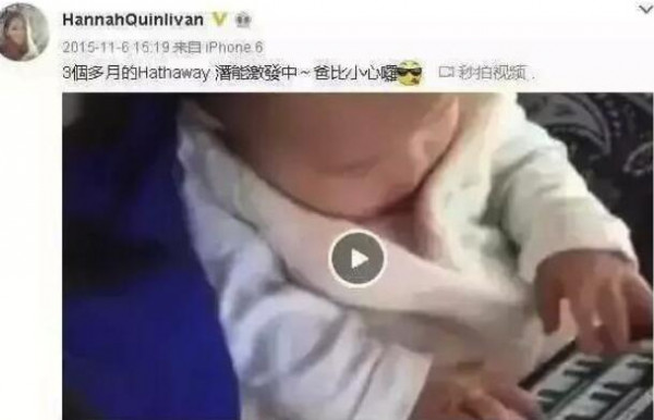 第14张图片