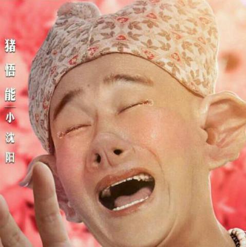 第5张图片