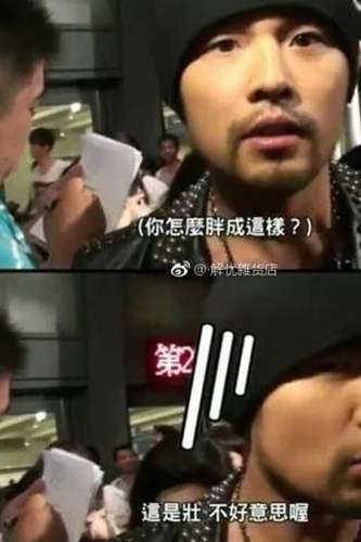 第7张图片
