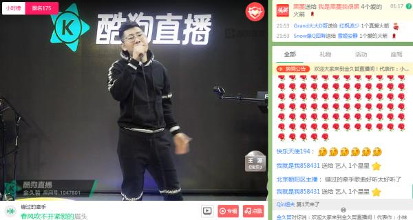 第5张图片