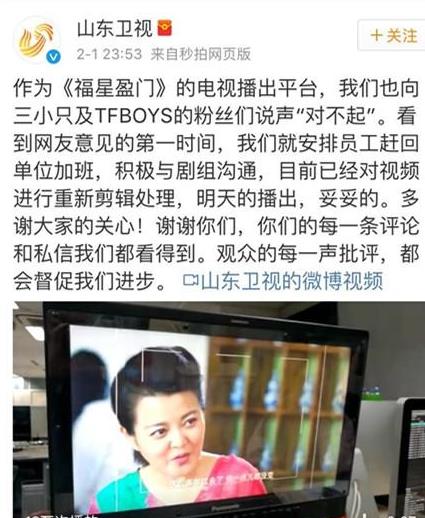第3张图片