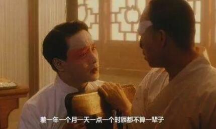 第8张图片