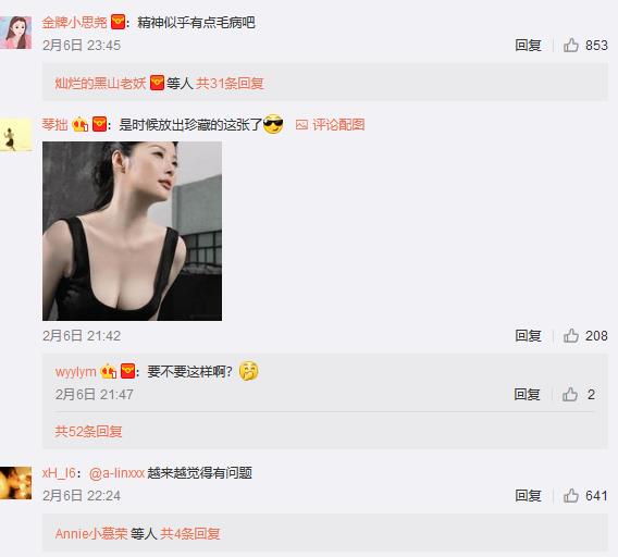 第2张图片