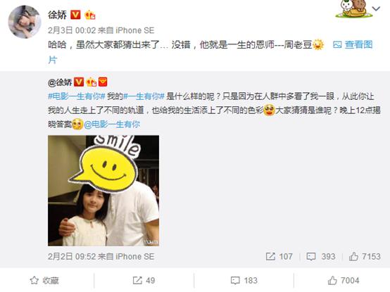 第5张图片