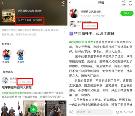 第2张图片