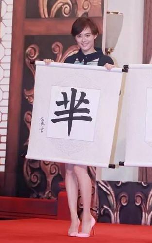 第4张图片
