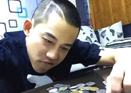 第3张图片