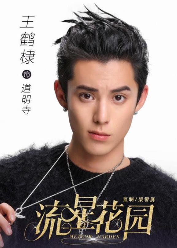 第2张图片