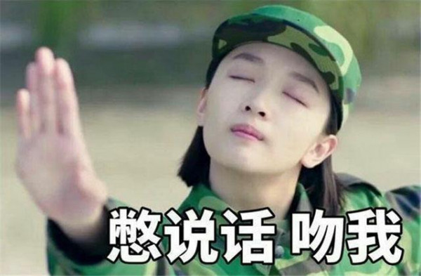 第5张图片