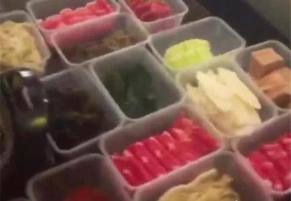 第4张图片