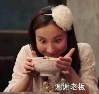 第1张图片