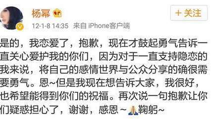 第4张图片