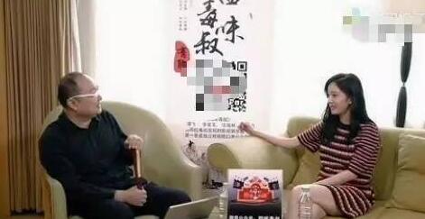 第4张图片