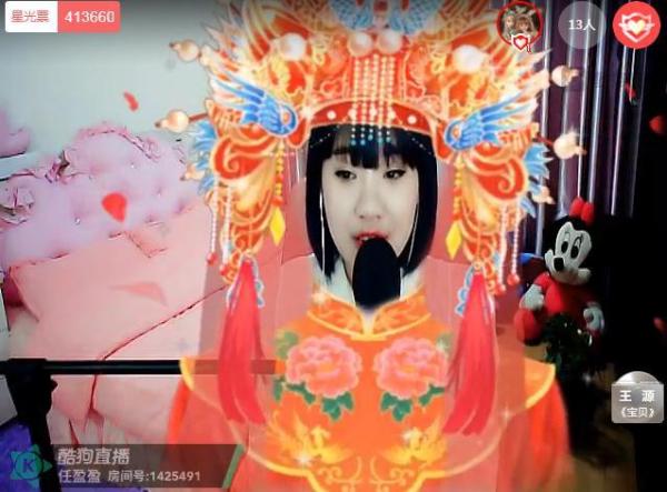 第5张图片