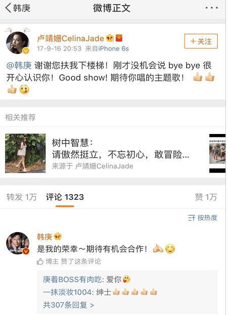 第5张图片