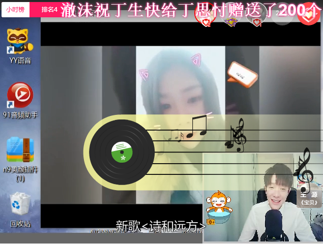 第6张图片