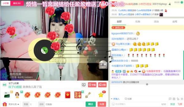 第3张图片