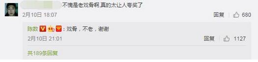 第2张图片