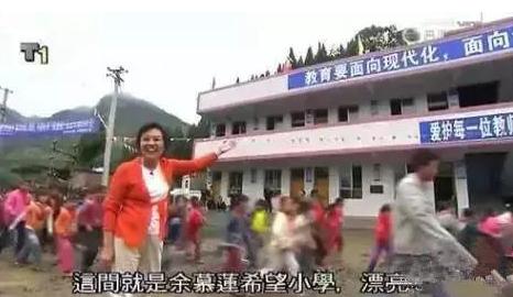 第6张图片
