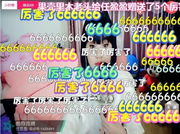 第6张图片