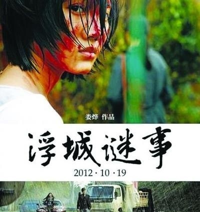 第3张图片