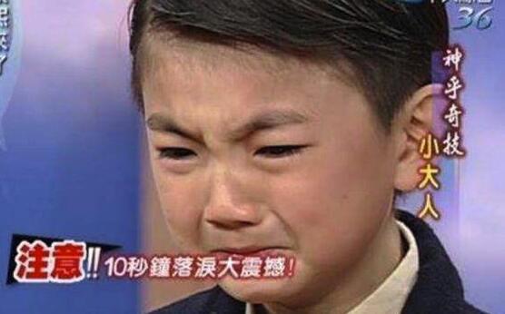 第2张图片