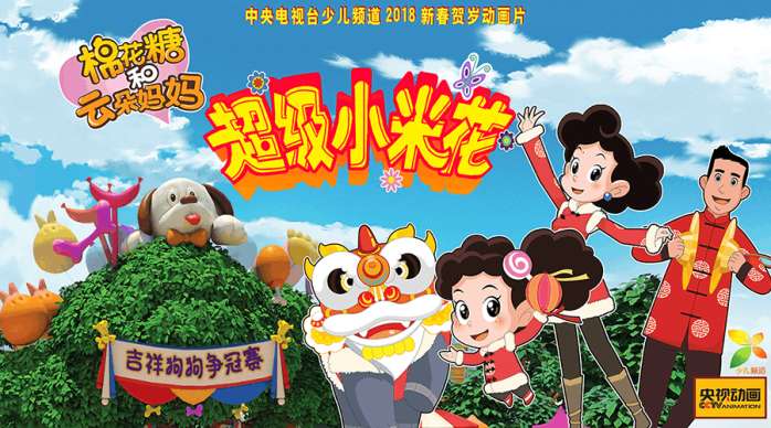 第4张图片