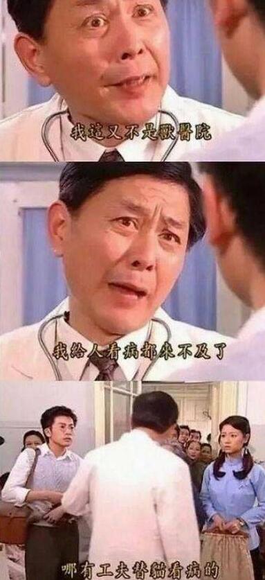 第2张图片