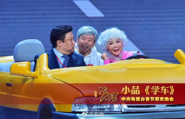 第4张图片
