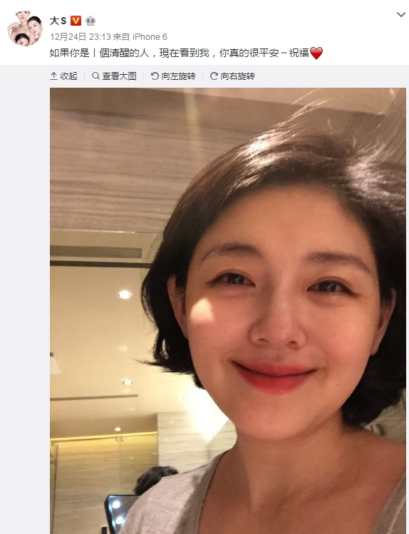 第3张图片